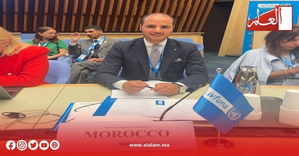 حصري المغرب يعزز حضوره الأممي بانتخاب عبد الرحمن شبيب باللجنة التنفيذية لفيدرالية جمعيات الأمم المتحدة حصري المغرب يعزز حضوره الأممي بانتخاب عبد الرحمن شبيب باللجنة التنفيذية لفيدرالية جمعيات الأمم المتحدة