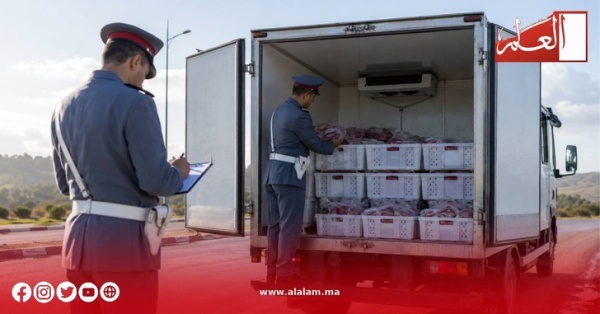 1 2 طن من اللحوم غير الصالحة للاستهلاك تسقط في قبضة درك العرائش قبل وصولها إلى طنجة 1 2 طن من اللحوم غير الصالحة للاستهلاك تسقط في قبضة درك العرائش قبل وصولها إلى طنجة