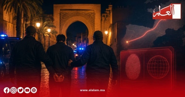 نشرة حمراء تسقط فرنسيا بمراكش مطارد بشبهة تهريب المخدرات بين إسبانيا وفرنسا نشرة حمراء تسقط فرنسيا بمراكش مطارد بشبهة تهريب المخدرات بين إسبانيا وفرنسا