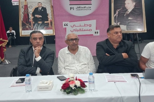 حزب الاستقلال ينفرد باستعمال تطبيق ذكي لرقمنة وإدارة العمليات الانتخابية وطني ا حزب الاستقلال ينفرد باستعمال تطبيق ذكي لرقمنة وإدارة العمليات الانتخابية وطني ا