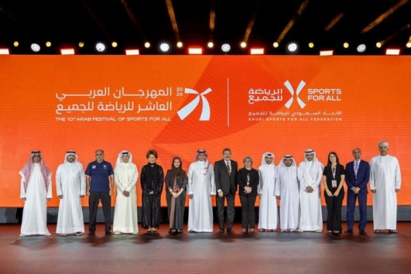 بمشاركة المغرب انطلاق المهرجان العربي العاشر للرياضة للجميع في الرياض بمشاركة المغرب انطلاق المهرجان العربي العاشر للرياضة للجميع في الرياض