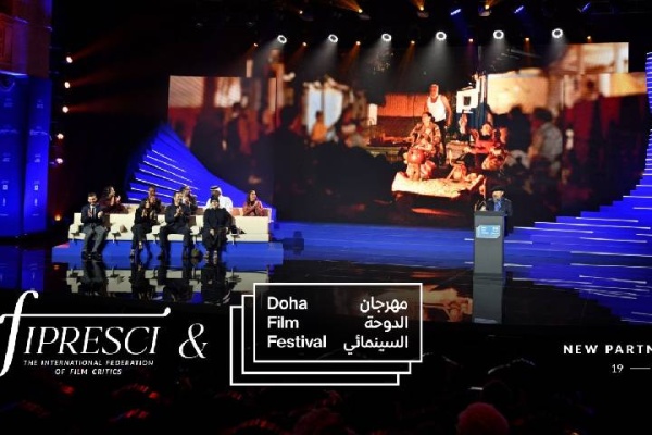 الاتحاد الدولي للنقاد السينمائيين يشكل لجنة تحكيم في مهرجان الدوحة السينمائي 2026 الاتحاد الدولي للنقاد السينمائيين يشكل لجنة تحكيم في مهرجان الدوحة السينمائي 2026