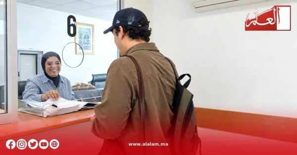 القنصلية المغربية بكولومب تفتح أبوابها لتقريب خدماتها من الجالية القنصلية المغربية بكولومب تفتح أبوابها لتقريب خدماتها من الجالية