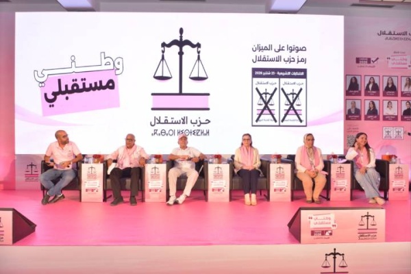 حنين ومعزوز والزومي والعالمي يعبئون الاستقلاليات بجهة الدار البيضاء سطات