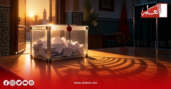 بعد إغلاق صناديق الاقتراع رقم المشاركة يفتح انتظار النتائج بعد إغلاق صناديق الاقتراع رقم المشاركة يفتح انتظار النتائج