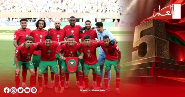 المغرب يتجاوز البرازيل ويبلغ المركز الخامس في ترتيب فيفا المباشر