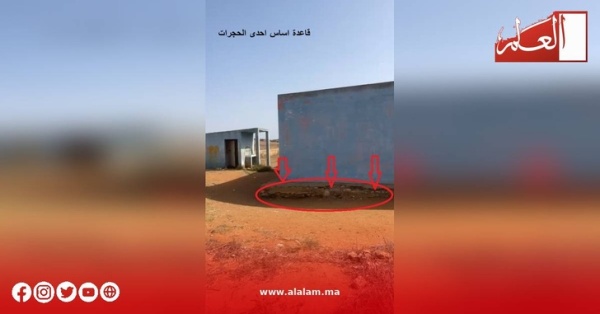 الجديدة ثلاثة أنصاف أيام دراسة فقط في الأسبوع ت سائل أكاديمية الدار البيضاء سطات والوزارة