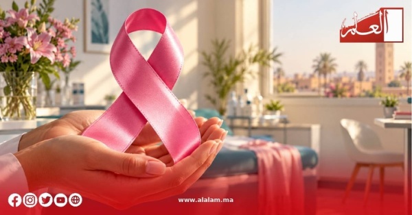 أكتوبر الوردي وزارة الصحة تدعو إلى الكشف المبكر عن سرطاني الثدي وعنق الرحم أكتوبر الوردي وزارة الصحة تدعو إلى الكشف المبكر عن سرطاني الثدي وعنق الرحم