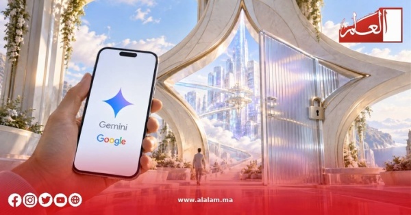 جيميني يضي ق الوصول المجاني ماذا سيفقد المستخدمون ابتداء من 9 أكتوبر جيميني يضي ق الوصول المجاني ماذا سيفقد المستخدمون ابتداء من 9 أكتوبر
