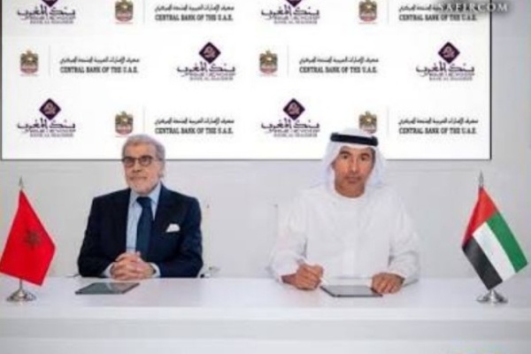 شراكة مصرفية استراتيجية المغرب والإمارات يعززان تعاونهما المالي والرقمي بآليات دفع متطورة