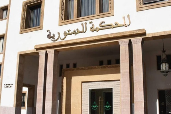 المحكمة الدستورية تتلقى ست طعون في الانتخابات التشريعية الأخيرة المحكمة الدستورية تتلقى ست طعون في الانتخابات التشريعية الأخيرة