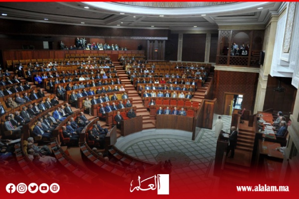 مجلس النواب يعقد غدا الثلاثاء جلسة عمومية لانتخاب رئيسه مجلس النواب يعقد غدا الثلاثاء جلسة عمومية لانتخاب رئيسه