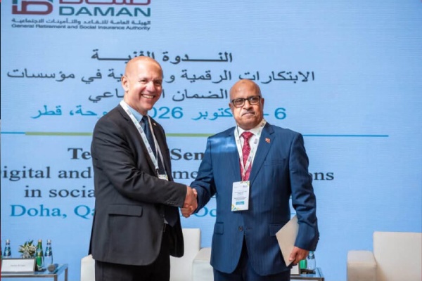 الدوحة تعاضدية موظفي الإدارات العمومية بالمغرب تعزز حضورها الدولي في مجال الحماية الاجتماعية الدوحة تعاضدية موظفي الإدارات العمومية بالمغرب تعزز حضورها الدولي في مجال الحماية الاجتماعية