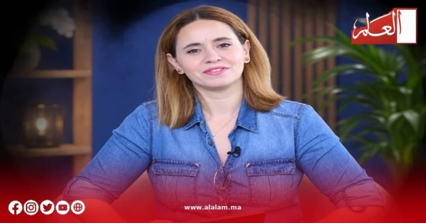 السيادة المغربية خط أحمر السيادة المغربية خط أحمر