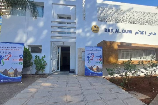 الجمعية المغربية لـ سبينا بيفيدا تسلط الضوء على هذا المرض بتنظيم الأبواب المفتوحة بمستشفى الهاروشي بالدار البيضاء
