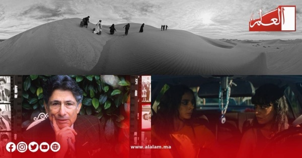 من غزة إلى عوالم الخيال تسعة أفلام تضيء عروض مهرجان الدوحة من غزة إلى عوالم الخيال تسعة أفلام تضيء عروض مهرجان الدوحة