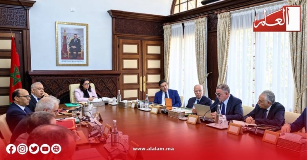مجلس الحكومة يصادق على مشروع مالية 2027 خطوة حاسمة على طريق انتظارات المغاربة مجلس الحكومة يصادق على مشروع مالية 2027 خطوة حاسمة على طريق انتظارات المغاربة