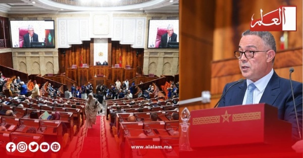 العدالة الجبائية في خدمة الدولة الاجتماعية مشروع مالية 2027 يضع دخل الأسر وكرامة المتقاعدين في صلب الإصلاح العدالة الجبائية في خدمة الدولة الاجتماعية مشروع مالية 2027 يضع دخل الأسر وكرامة المتقاعدين في صلب الإصلاح