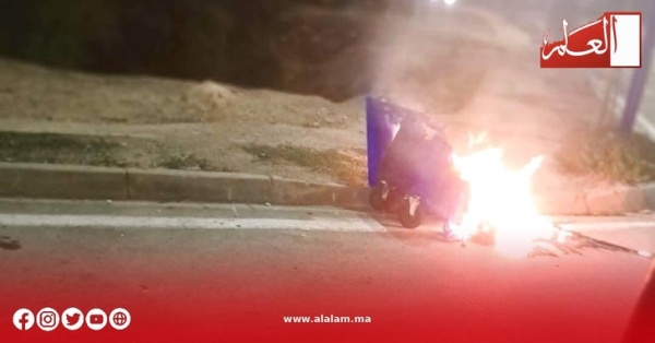 حرق حاوية للنفايات يجدد استياء الساكنة من التخريب بالحسيمة