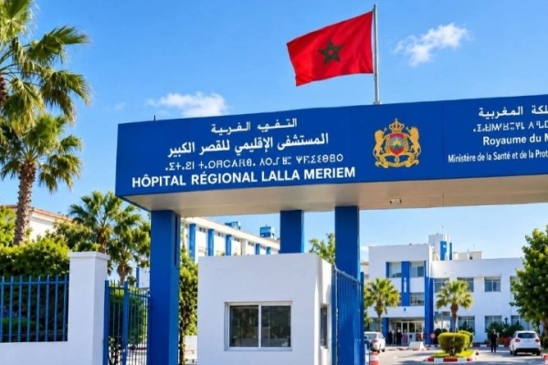 داء الدفتيريا يودي بحياة طفل بالقصر الكبير بعد تردد رسمي ومبادرات مدنية استباقية داء الدفتيريا يودي بحياة طفل بالقصر الكبير بعد تردد رسمي ومبادرات مدنية استباقية