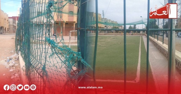 إهمال ملاعب القرب واستثمارات عمومية ضخمة تواجه خطر الاندثار بالخميسات إهمال ملاعب القرب واستثمارات عمومية ضخمة تواجه خطر الاندثار بالخميسات