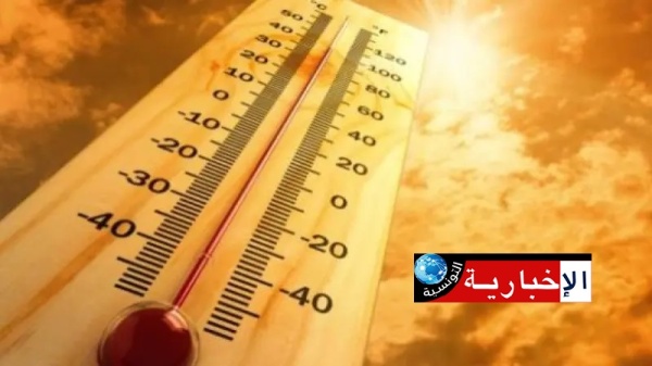 وزارة الصحة تدعو إلى الحذر مع تواصل موجة الحر وتصدر جملة من التوصيات الوقائية وزارة الصحة تدعو إلى الحذر مع تواصل موجة الحر وتصدر جملة من التوصيات الوقائية