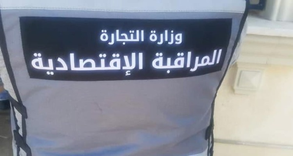 منوبة خطايا ومحجوزات في حملة مراقبة إقليمية منوبة خطايا ومحجوزات في حملة مراقبة إقليمية