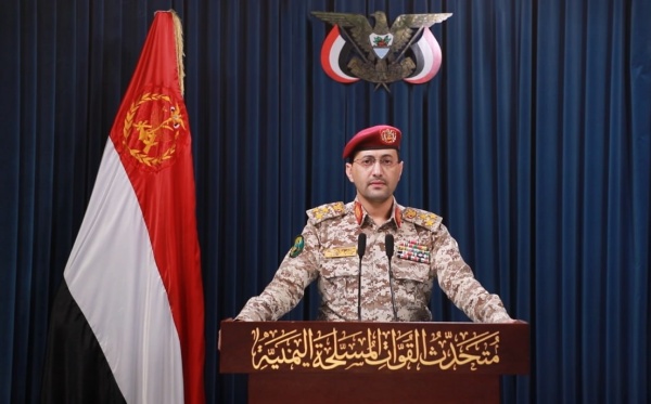 سريع يعلن عن إطلاق صواريخ ضد أهداف إسرائيلية وحظر الملاحة في البحر الأحمر سريع يعلن عن إطلاق صواريخ ضد أهداف إسرائيلية وحظر الملاحة في البحر الأحمر