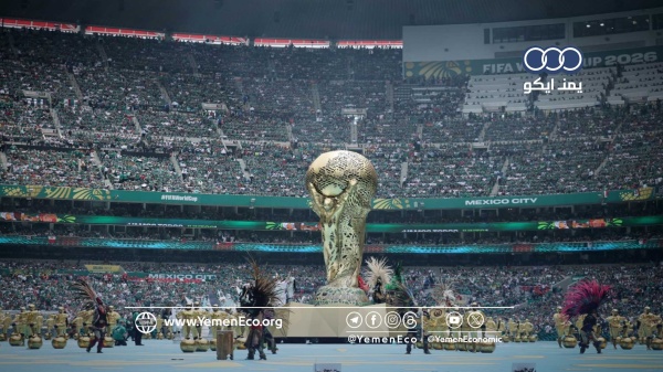 كأس العالم ينعش أسواق المراهنات الرياضية بمليارات الدولارات كأس العالم ينعش أسواق المراهنات الرياضية بمليارات الدولارات