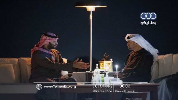 بلومبرغ لم يعد بإمكان وول ستريت تجاهل الصراع السعودي الإماراتي بلومبرغ لم يعد بإمكان وول ستريت تجاهل الصراع السعودي الإماراتي