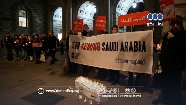 10 نقابات بريطانية تطالب بورنهام بإنهاء الدعم العسكري للحرب السعودية على اليمن 10 نقابات بريطانية تطالب بورنهام بإنهاء الدعم العسكري للحرب السعودية على اليمن