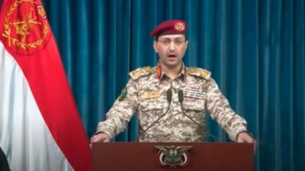 اليمن الحوثيون يعلنون تنفيذ عملية واسعة استهدفت مواقع في السعودية