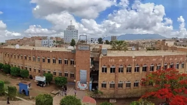 اليمن جامعة تعز تعلق الدراسة بفرع التربة إثر حملة اعتقالات حوثية ومخاوف أمنية اليمن جامعة تعز تعلق الدراسة بفرع التربة إثر حملة اعتقالات حوثية ومخاوف أمنية