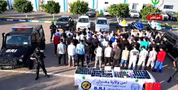 مأساة 61 مغربيا موقوفا في الجزائر مطالب حقوقية بكشف الأسماء وضمان المحاكمة العادلة مأساة 61 مغربيا موقوفا في الجزائر مطالب حقوقية بكشف الأسماء وضمان المحاكمة العادلة