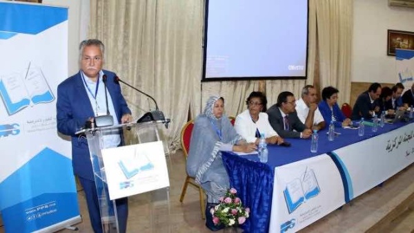 حزب التقدم والاشتراكية يهاجم الحكومة بسبب غلاء الأضاحي ويحذر من ضعف الإقبال الانتخابي