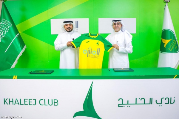 الخليج و المنتزه يجددان شراكتهما الخليج و المنتزه يجددان شراكتهما
