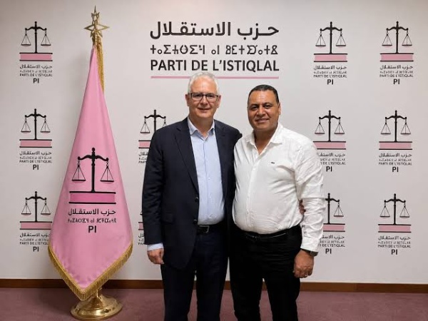 حزب الاستقلال يزكي المحامي علي الزيوي لخوض الانتخابات التشريعية بإقليم النواصر حزب الاستقلال يزكي المحامي علي الزيوي لخوض الانتخابات التشريعية بإقليم النواصر