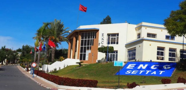 أسبوع الإدماج 2026 المدرسة الوطنية للتجارة والتسيير بسطات تفتح أبوابها للفوج الثالث والثلاثين