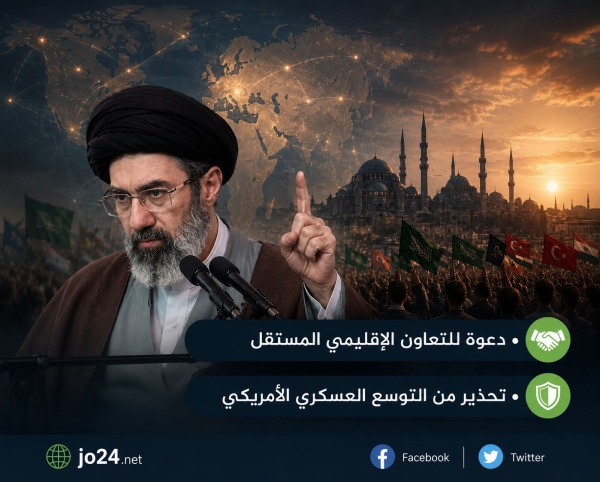 المرشد الإيراني لن يكون لأمريكا ملاذ آمن في المنطقة بعد الآن المرشد الإيراني لن يكون لأمريكا ملاذ آمن في المنطقة بعد الآن