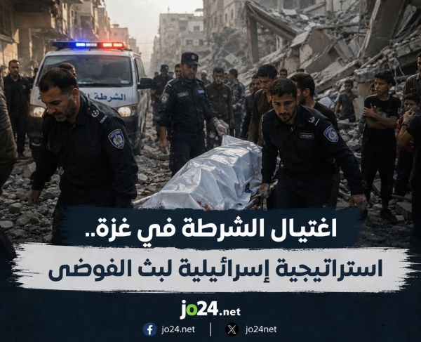 هارتس كيف تدفع إسرائيل قطاع غزة نحو الفوضى هارتس كيف تدفع إسرائيل قطاع غزة نحو الفوضى