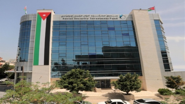 صندوق استثمار اموال الضمان الاجتماعي تعلن عن وظائف شاغرة رابط التقديم صندوق استثمار اموال الضمان الاجتماعي تعلن عن وظائف شاغرة رابط التقديم