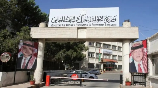 فتح باب التقديم لبرنامج المنح والتنقل الدولي البرازيلي لطلبة الماجستير والدكتوراه روابط للتقديم فتح باب التقديم لبرنامج المنح والتنقل الدولي البرازيلي لطلبة الماجستير والدكتوراه روابط للتقديم