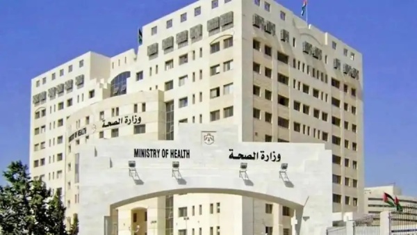 الصحة إلحاق الأطباء العاملين في برنامج الاختصاص العالي في الجامعة الهاشمية رابط للتسجيل الصحة إلحاق الأطباء العاملين في برنامج الاختصاص العالي في الجامعة الهاشمية رابط للتسجيل