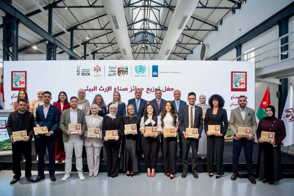 عمارة الهاشمية تحصد المركز الأول في جائزة ص ن اع الإرث البيئي والثالث في مسابقة د سليم الفقيه للإبداع الهندسي عمارة الهاشمية تحصد المركز الأول في جائزة ص ن اع الإرث البيئي والثالث في مسابقة د سليم الفقيه للإبداع الهندسي