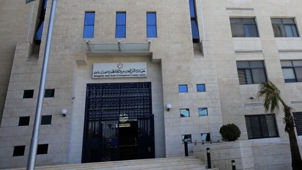 المجالي ملفات هيئة النزاهة تحال للنيابة العامة وليس للحكومة او غيرها المجالي ملفات هيئة النزاهة تحال للنيابة العامة وليس للحكومة او غيرها