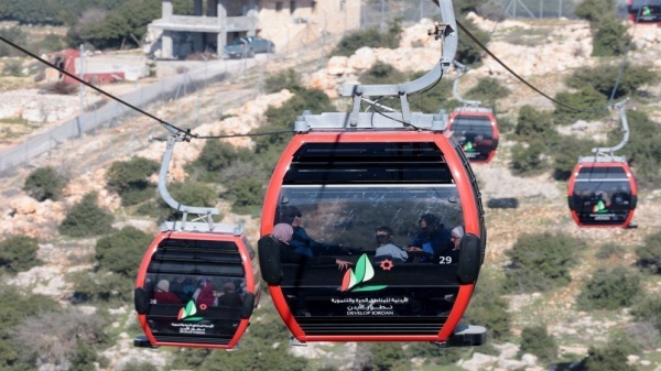 إغلاق تلفريك عجلون الثلاثاء لغايات الصيانة الدورية إغلاق تلفريك عجلون الثلاثاء لغايات الصيانة الدورية