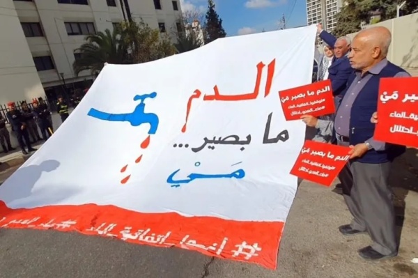 المياه ترد على انباء رفض اسرائيل تجديد اتفاقية المياه لدينا خطط بديلة المياه ترد على انباء رفض اسرائيل تجديد اتفاقية المياه لدينا خطط بديلة
