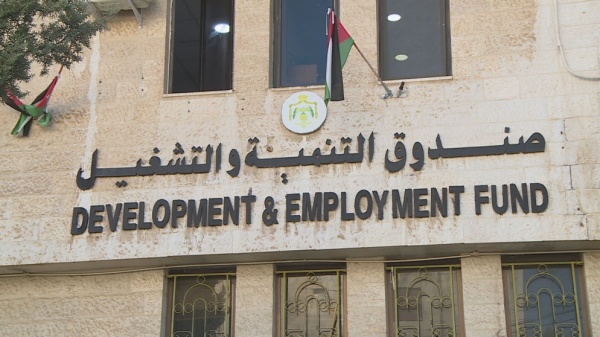 التنمية والتشغيل 8 5 مليون دينار تمويلات النصف الأول من 2026