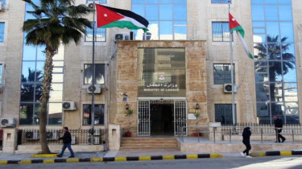 وزارة العمل تنفي تسريح 4 آلاف عامل في المفرق وزارة العمل تنفي تسريح 4 آلاف عامل في المفرق