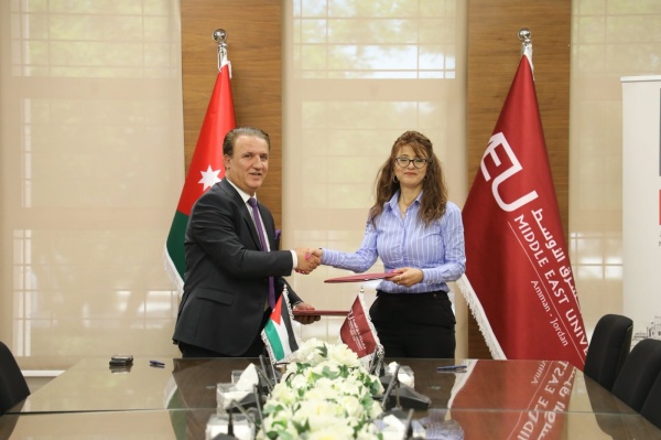 الشرق الأوسط وإدارة المناطق الحرة تؤسسان لمسار تدريبي نوعي في حقل سلاسل التزويد الرقمية الشرق الأوسط وإدارة المناطق الحرة تؤسسان لمسار تدريبي نوعي في حقل سلاسل التزويد الرقمية